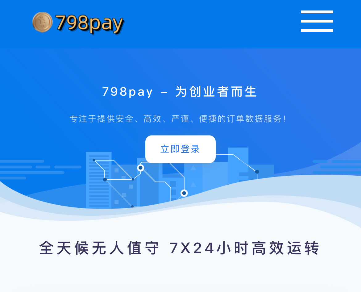 798pay